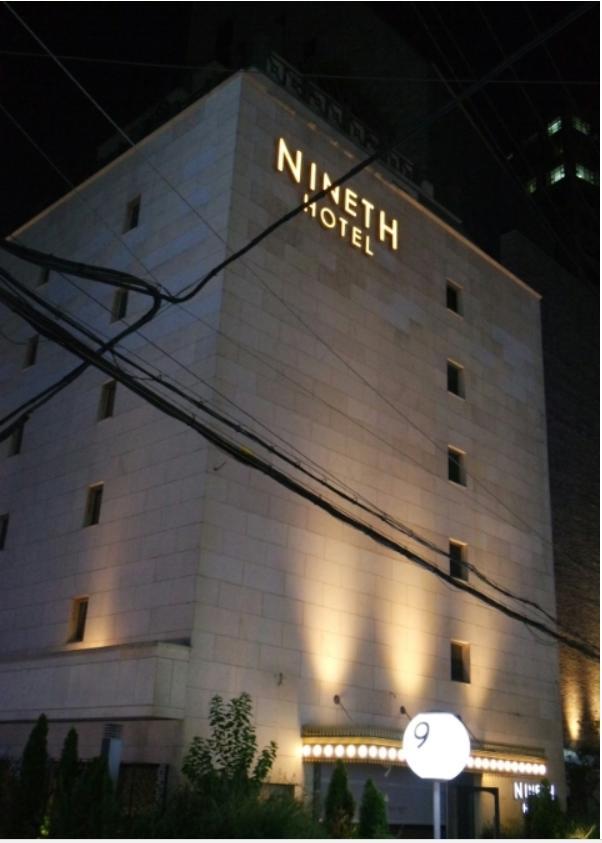 Nineth Hotel Seul Exterior foto